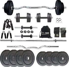 Shopclues gym set sale