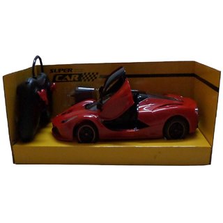 super car remote