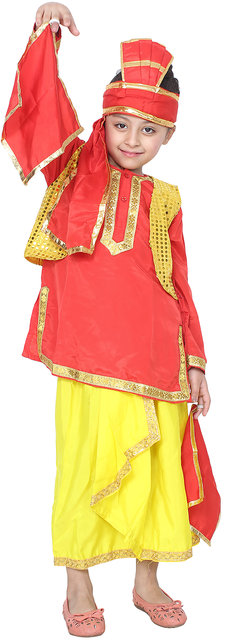Punjabi Traditional Dress For Boy Sale 