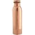 B R collection copper bottle set of 1 capacity 1000 ml