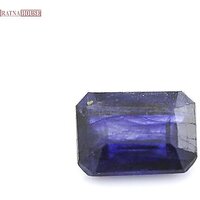 Natural Blue Sapphire (SN-201-00001) 2.85 Cts