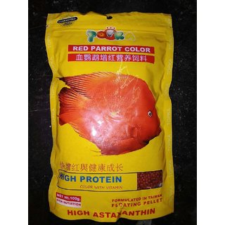 Azoo Blood Parrot Color Enhancing Fish Food – 125g Pellet (2 Pack)