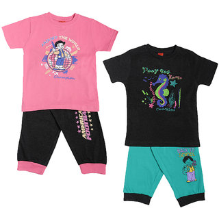 Shopclues kidswear deals