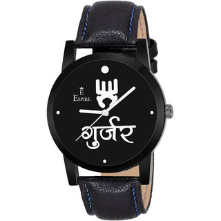 Gujjar watch top buy online