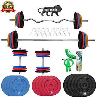 Kakss home gym sales