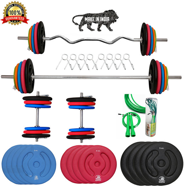 Buy KAKSS Best Quality New 100 Kg Neoprene Coated Weight Plates And Cast Iron Home Gym Set with 3 ft Curl 25MM 5 ft Plain Rod 25MM Online 16199 from ShopClues