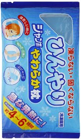 Nice  Cool Jumbo Soft Ice Pillow by Kokubo (1 Pc) - Made in JAPAN