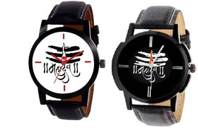 New Shiva Mahadev Black With White Combo Stylist Looking Watch For Men ,Boys