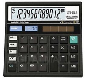 Premium Quality Calculator 512