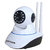 Indoor CCTV Home Security P2P WiFi IP Camera (White)
