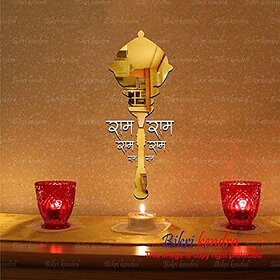 Bikri Kendra - Lord Hanuman GaDa (1 Feet) Golden - 3D Acrylic Mirror Wall Stickers - B0797WPB8K