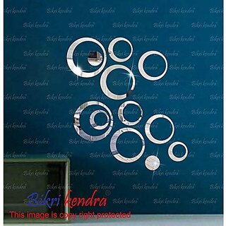                       Bikri Kendra - Big Ring 12 Silver - 3D Acrylic Mirror Wall Stickers - B071JFMJ7R                                              