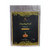 Virasat Darjeeling Fresh Green Tea Honey Flavour  500 Gram