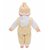 Big Laughing Baby Semi Soft Toy With Laughing Sound 44cm Assorted