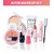 Avon Simply Pretty Complete Makeup Kit Set Of 7 With Avon Gift Bag