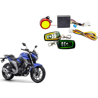 yamaha fz bike lock set price