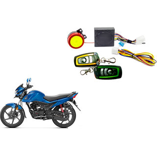 Buy Bike Alarm Security System Kit for Honda Livo Online 749 from ShopClues