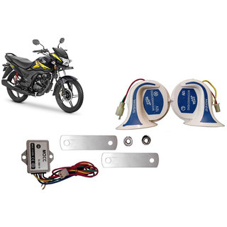 Honda shine outlet horn price