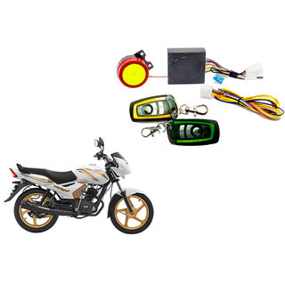 Tvs star city lock set clearance