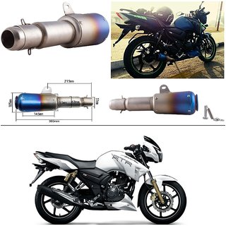 Buy KunjZone 51mm Inlet Long Grenade Launcher Shape Exhaust Pipe