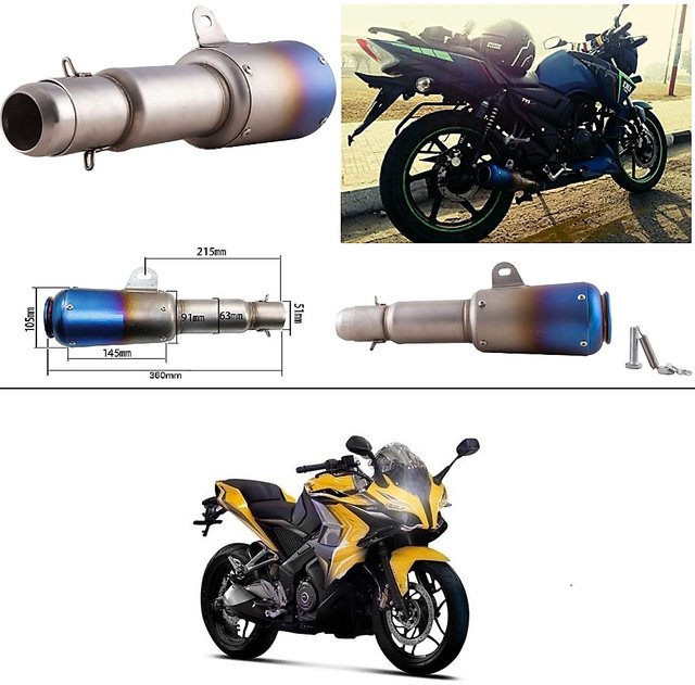 rs 200 silencer cover price