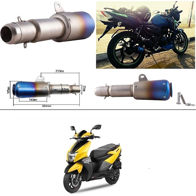 tvs ntorq silencer price