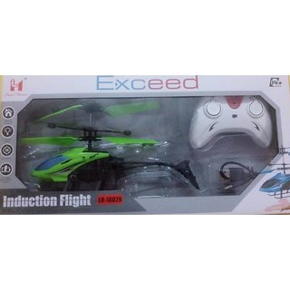 flying helicopter with remote