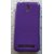 Micromax Canvas Blaze 4G Q400 Soft Silicone Mobile Back Cover Cases