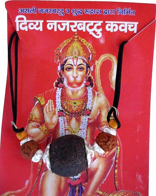 Nazar Battu Kawach Evil Eye Protector Real Nazar BATTU Bead,Najarbatoo rudradivine Rudra Divine Hanuman Nazar Battu Surksha Kawach