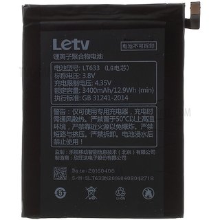 Buy Li Ion Polymer Replacement Battery Lt633 For Leeco Letv Le 1