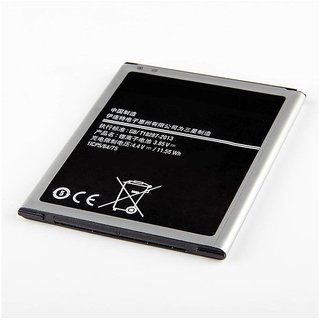 j7pro battery mah