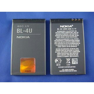 nokia bl 4u battery