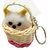 Faynci Basket Cat Feng Shui Hand Carved White Decorative Key Chain
