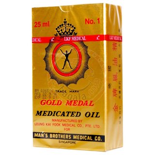 Gold Medal Medicated Oil Imported 25ml