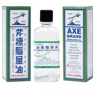 IMPORTED AXE BRAND MEDICATED OIL-56 ML (COMBO PACK OF 2)