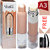 Glam21 Pro HD Highlighter Stick-CL1015-A3 With Free Adbeni Kajal