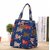 Shopper52 Portable Cooler Bag FOLD-Over Insulated Lunch Bag with Handle Reusable School Lunch Box Travel Tote Bag Office