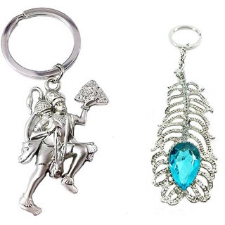 oh my god keychain