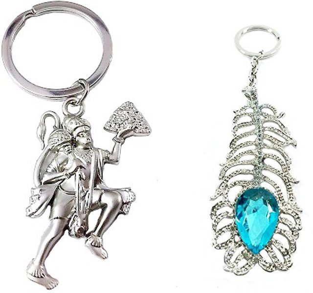 God keychain deals