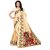 Women's Beige, Multi Color Art Silk Saree With Blouse