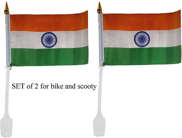 flag holder for bike india