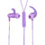YOOKIE YK-670 EARPHONE (Purple)