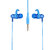 YOOKIE YK-670 EARPHONE With Mic (Sky Blue)