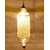 AH Hanging Lamp Twisted Wire  Capsule Hanging Light Ceiling Light Pendent Lamp Gold Color (Suited for Home Decoration,Living Room,Balcony, etc) B22 Holder Set of 1 Pc