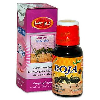 Roja Ant Egg For Permanent Unwanted Hair removal Oil - 20ml (Pack Of 3)