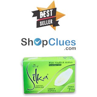 Silka Green Papaya Skin Whitening Soap (135g)