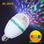 Right Traders laser light Colourful/Multicolor Disco Bulb Rotate 360