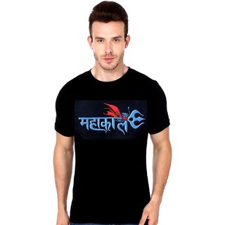 mahakal printed t shirt
