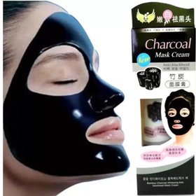 Charcoal Face Mask Anti Blackhead - 130gm