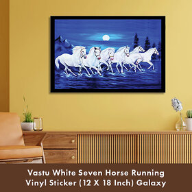 Vastu White Seven Horse Running Vinyl Sticker  (12 X 18 Inch) Galaxy